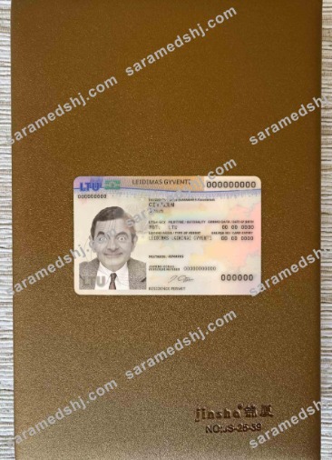 Lithuania residence permit photolook FRONT